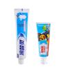 Lansinoh Anti-Sensitivity & Belele Kids Toothpaste Combo
