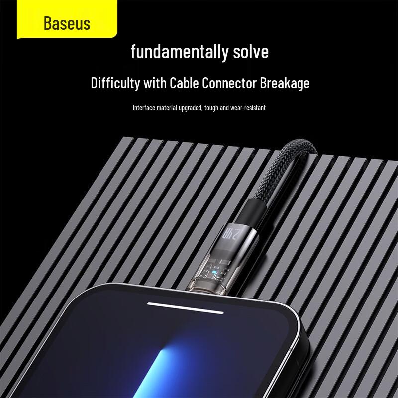 Baseus Smart Power-Off iPhone Fast Charging Cable