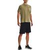 Under Armour Shorts Men's Black 1370400-001