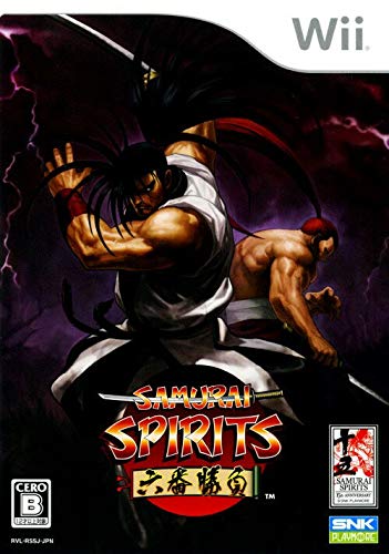 Samurai Shodown 6th Battle (No Bonus) - Wii