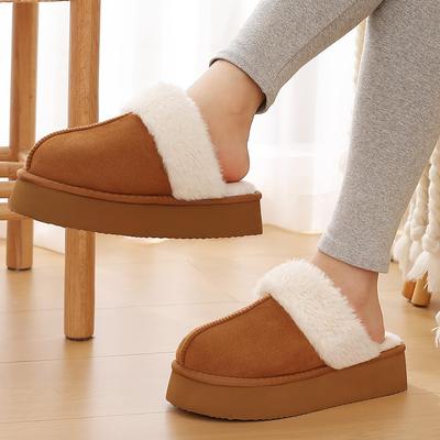 Fashion Shevalues Fuzzy Fashion Women Slippers Winter Fur Collar Slippers Thick Sole Warm Fluffy Slippers Indoor Plush Bedroom Slippers