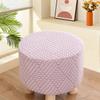 1pc Small Footstool Cover Round Square Stretch Jacquard Ottoman Slipcover Dustproof Seat Cover Living Room ChairCover Home Decor