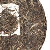2016 Xiaguan Shun Yu Wu Jin Hao Yuan Cha TIE BING Puerh Pu'er Puer Tea Raw 357g