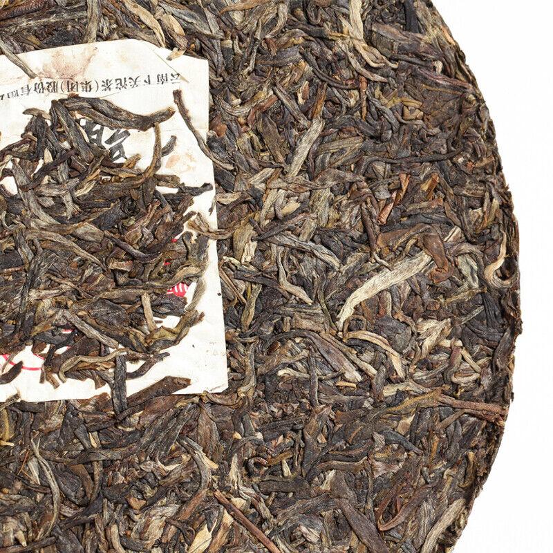 2016 Xiaguan Shun Yu Wu Jin Hao Yuan Cha TIE BING Puerh Pu'er Puer Tea Raw 357g