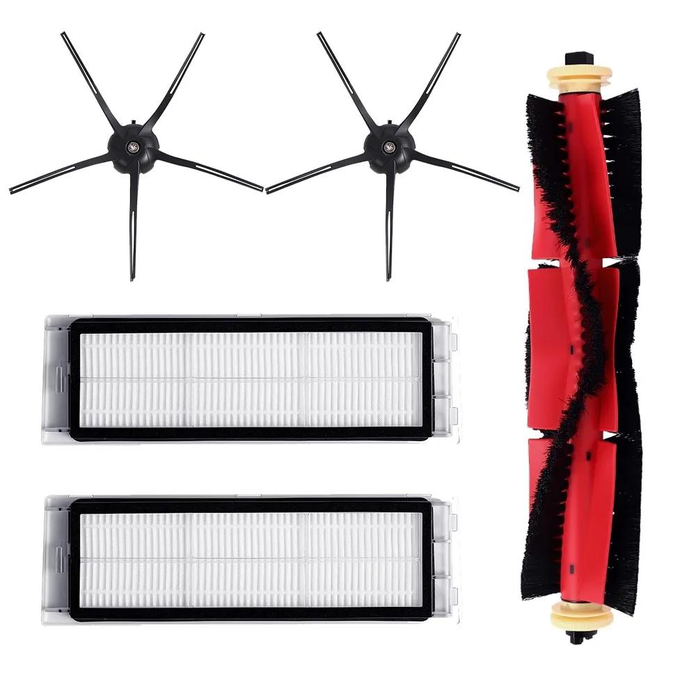 Für Roborock S5 S50 S51 S52 S55 S6 S6 Pure S6 MaxV für Xiaomi 1. / SDJQR01RR Staubsauger Rollbürste Filterrad Wischmopp Teil