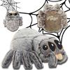 Cute Little Spider Plush Toy Soft Stuffed Animal Cartoon Baby Doll Kids Movie Game Room Decor Birthday Gift for Cuddly Fluffy Huggable Kawaii Comfort