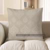 Home Decor Floral Pattern Pillow Cover For Cozy Home Pattern Cushion Cover Suitable For Sofa Bedroom Car Pillow Cover