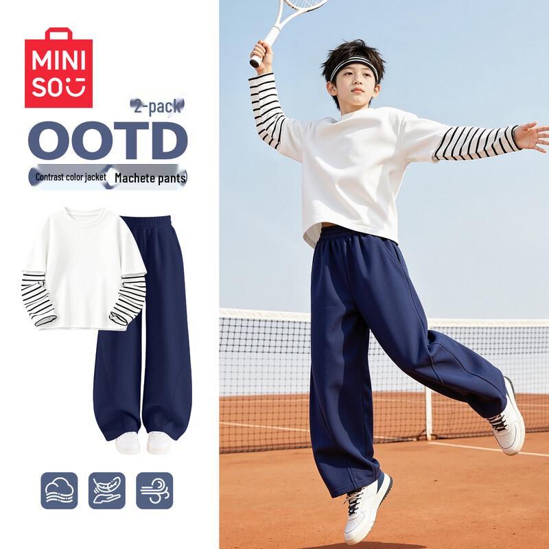 Children's Casual Sportswear Set