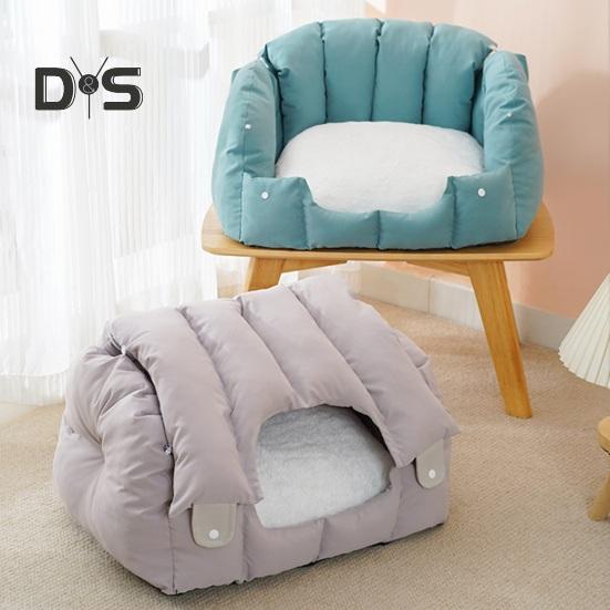 Pet Sofa Dual-Purpose Cat Bed Adjustable Shape Pet House Tent with Washable Removable Cushion for Cats Small Dogs Rabbit