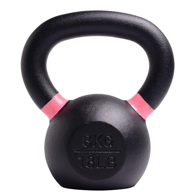 WEZHO Cast Iron Fitness Kettlebell