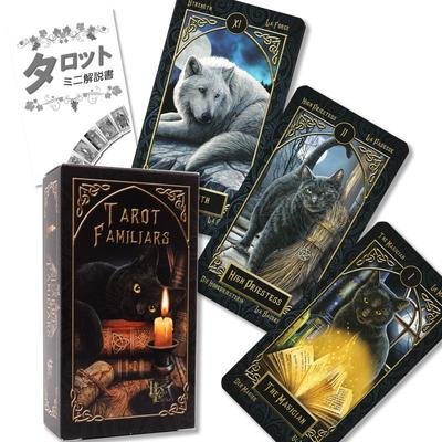 Tarot Familiars Tarot Reading Instructions with Japanese Authentic Tarot 78 Cards Instructions, Cards,