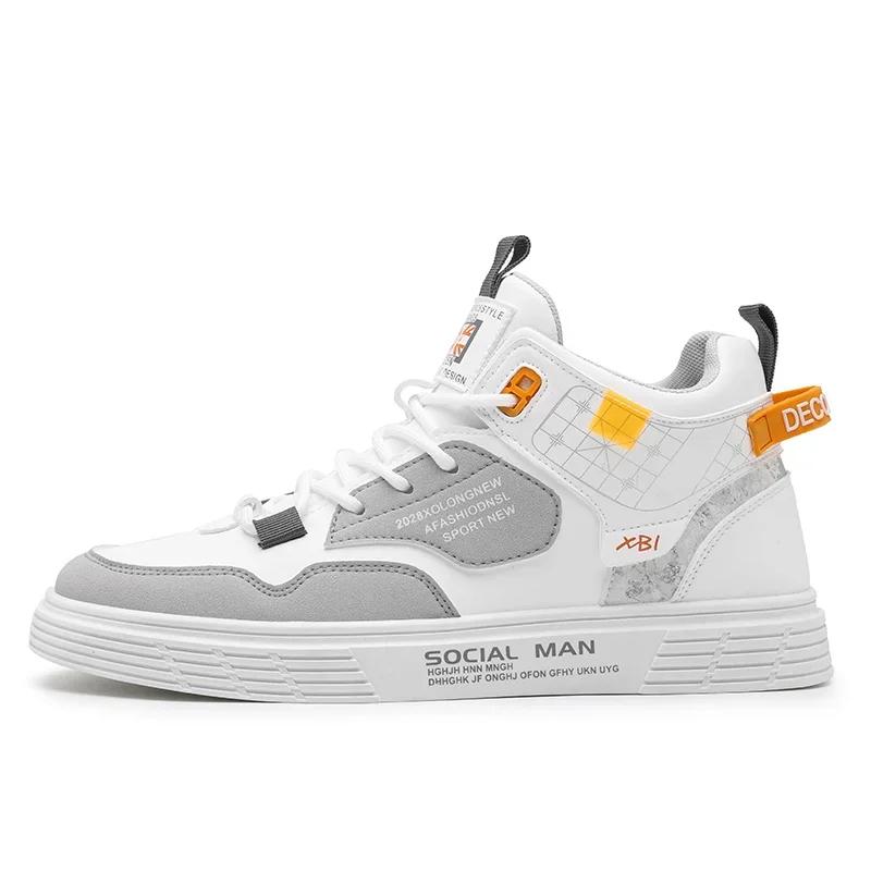 Fashion SYTK Men Casual Shoes Breathable Leather Fashion Flats Youth Student Skateboard Sneakers Sport Walking Tennis Shoes for Male