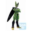 Ichiban Kuji Dragon Ball VS Omnibus Super F Prize Cell Complete Figure