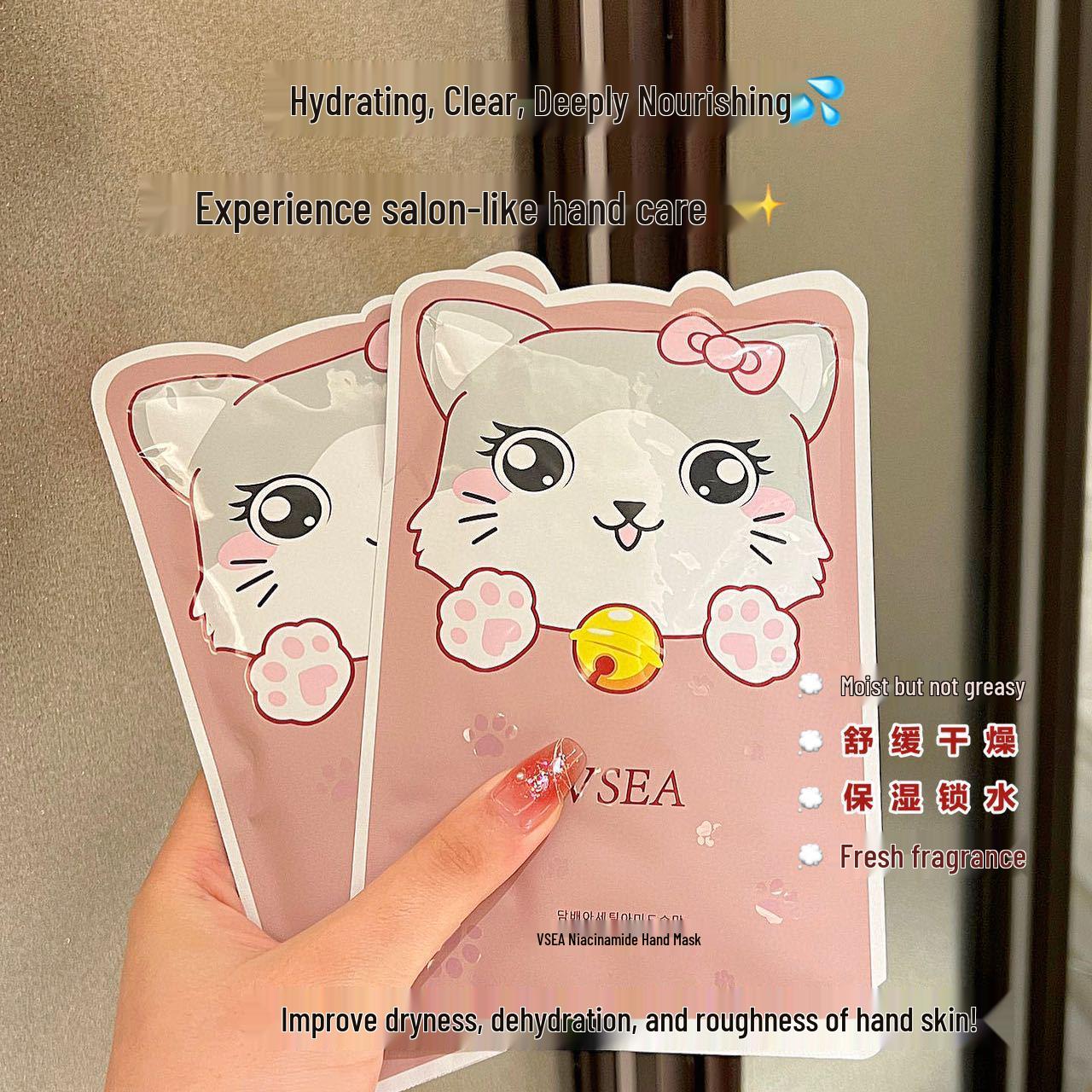 

VSEA Ниацинамид Увлажняющий крем-маска для рук Кошачья лапка - Увлажняющий и омолаживающий уход за руками для осени/зимы.