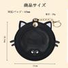 Can Badge Case Cute Cat Shape Can Badge Cover PU Leather Keychain Type Transparent Badge Protection Storage Collection Display Anime Goods 65mm Badge