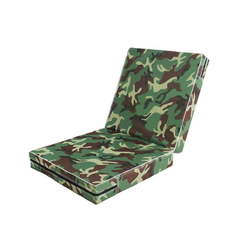 Longchan Camouflage Foldable Exercise Mat