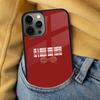 Good Lawyer Soft Phone Case for iPhone 17 Air 16e Pro Max 15 Pro 13 14 Plus 11 12 MagSafe Magnetic Coque