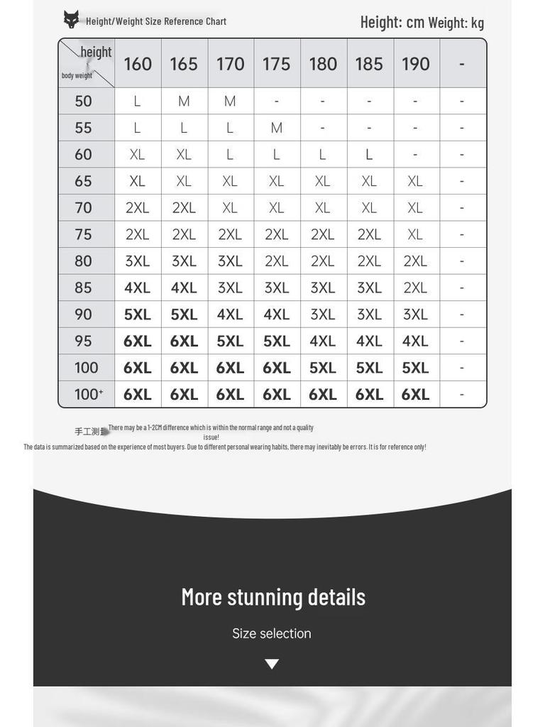 Seven Wolves Men's Breathable Boxer Briefs D7002-4