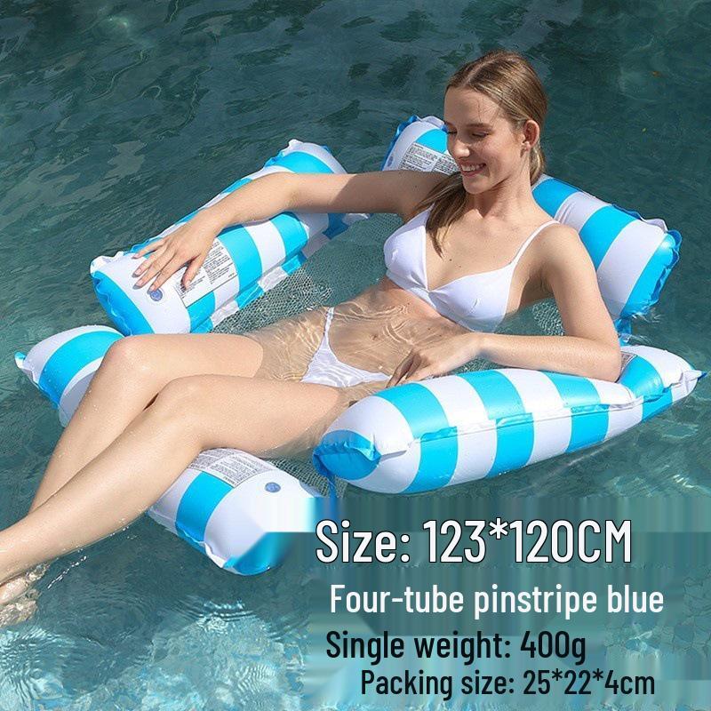 New Arrival Adult Inflatable PVC Water Lounger - Striped Mesh Floating Hammock