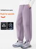 Pantalon de Sport Imperméable Doublé Polaire pour Enfants (Garçons et Filles) - Automne Hiver 2025