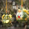 Dragon Year Embroidered Sachet Car Hanging Ornament, Traditional Handmade Fabric Tassel Fragrance Bag, Traditional Festival Gift for Good Luck