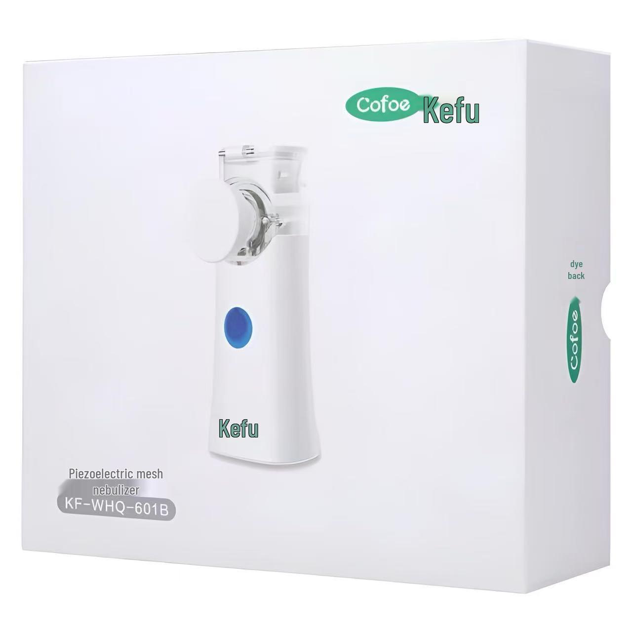Kefu Handheld Mesh Nebulizer KF-WHQ-601B