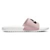 Nike Benassi Jdi Slide 'Barely Rose' Women's 343881-112