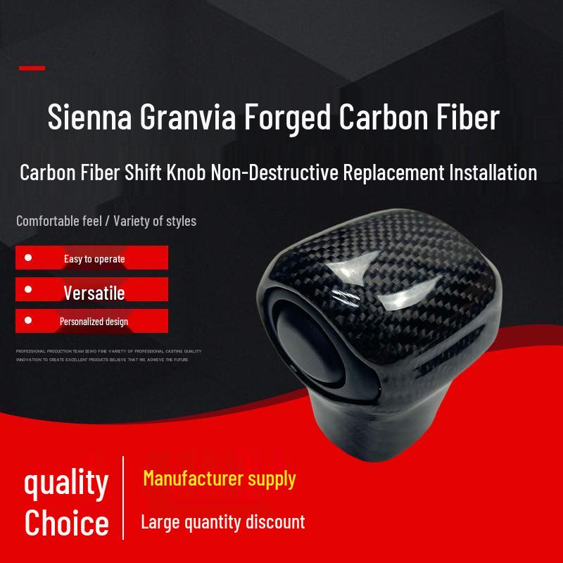 Sienna Grandvia Forged Carbon Fiber Gear Shift Knob: Easy Non-Destructive Replacement