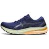 Gel-Kayano 29 Mesh Round Toe Low-Top Running Shoes Men Sneakers Blue Green 1011B440-405