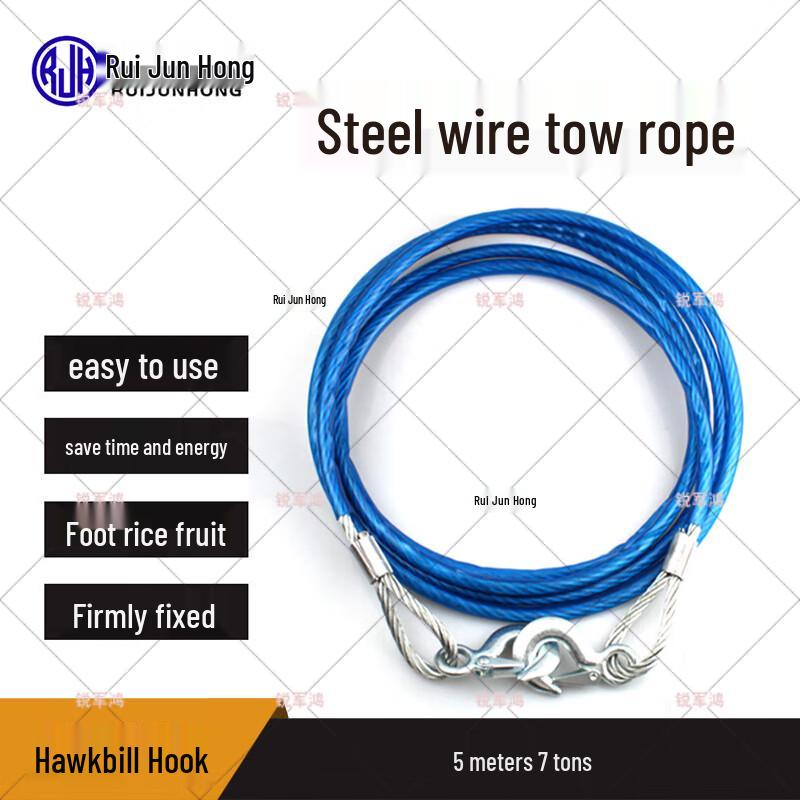 Heavy-Duty Car Tow Strap with Eagle Hooks