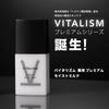 VITALISM Medicated Premium Moist Skin Care Milk contains easily and leaves skin moisturized and Milk Serum Moisturizing For Men and Women [Highly