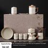 Chaxun Ru Kiln Automatic Tea Set