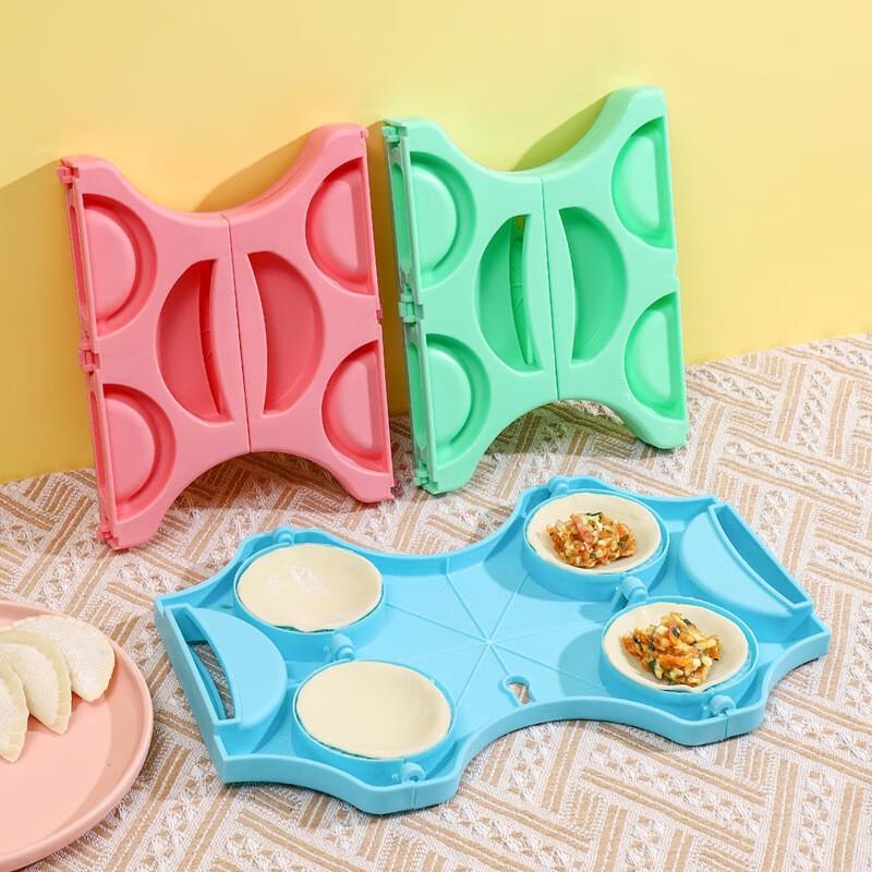 Household Manual Dumpling Maker Set