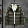 Cotton Coat Men's Winter Rib Cotton Coat Jacket Hooded Cotton Jacket Casual Jacket Versatile Warm Fashionable Cotton Coat