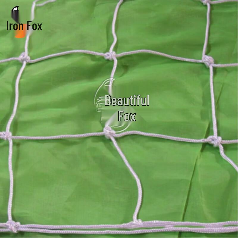 Iron Fox 7-a-side Football Goal