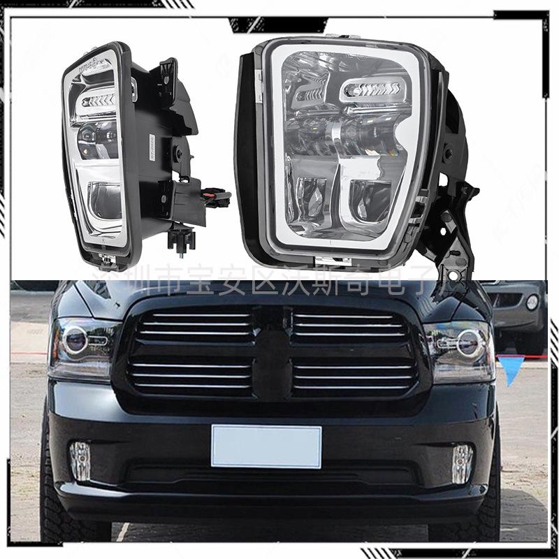 In-stock LED Fog & Auxiliary Front Bumper Lights for Dodge Ram 1500-3500