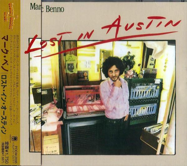 

CD MARC BENNO - Lost in Austen POCM2095 A&M Records 1998 Japan Rock Used