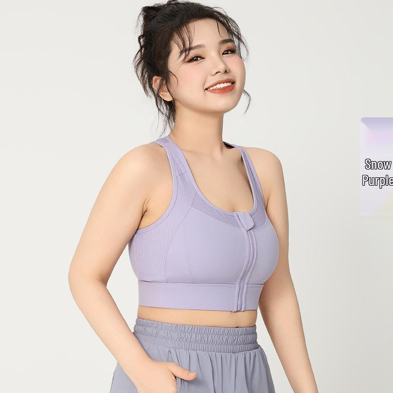 

Yiwante Спортивный бюстгальтер большого размера с застежкой-молнией спереди и высокой степенью поддержки для бега и йоги M фиолетовый/фиолетовый