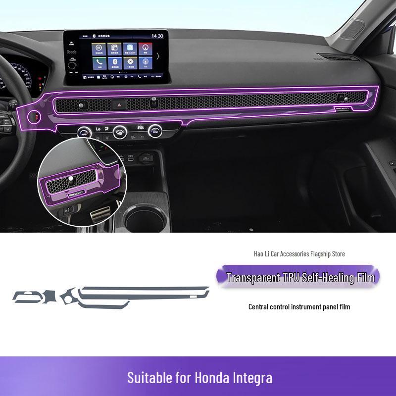 Honda Integra 22-25 Gear Shift Sticker: Transparent TPU Protective Film for Interior.