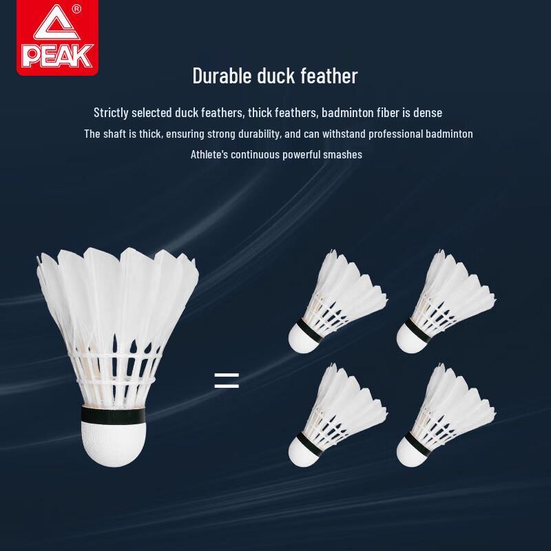 PEAK YY52305 Badminton Shuttlecocks