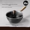Wutuo Non-Coated Flat-Bottom Iron Wok