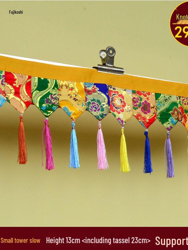 Tibetan Style Five-Color Pointed Corner Curtain and Table Runner Wall Hanging Décor