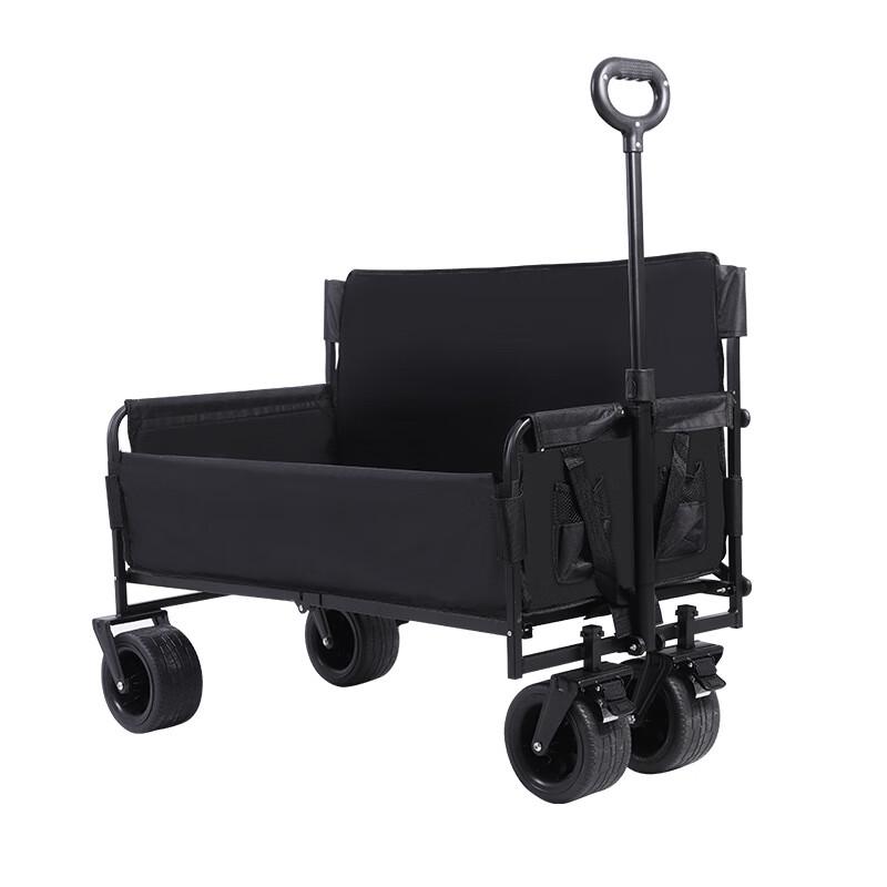 KarLot Outdoor Camping Cart & Sofa Seat