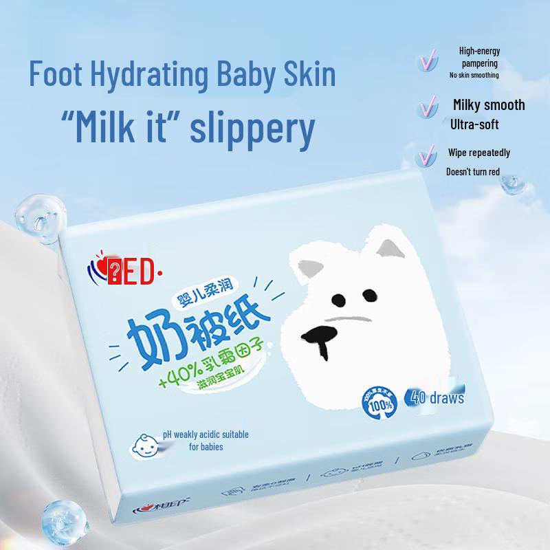 

Heart P.I. Cloud Soft 3-Ply Cream Facial Tissues