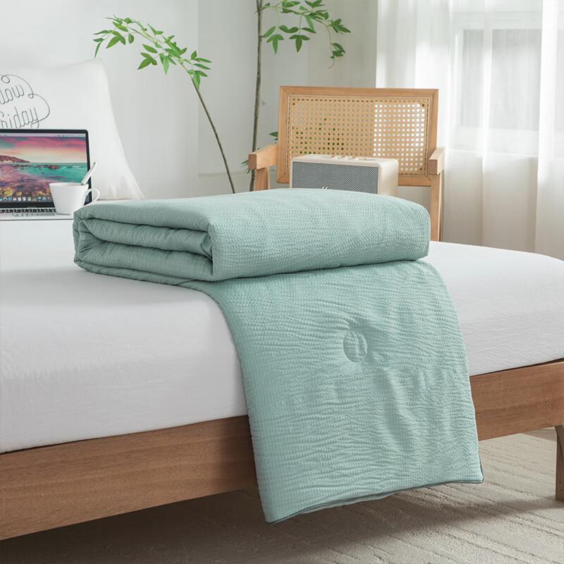 Muji 100% Baumwolle Sommerdecke