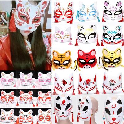 Mascarilla Facial de Gato y Zorro de Anime para Adultos y Niños, Estilo Japonés y Chino