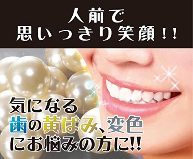 Teeth Makeup Dental Pearl Natural White
