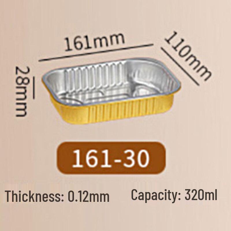 Min Nai Gold Rectangular Aluminum Foil Takeaway Containers