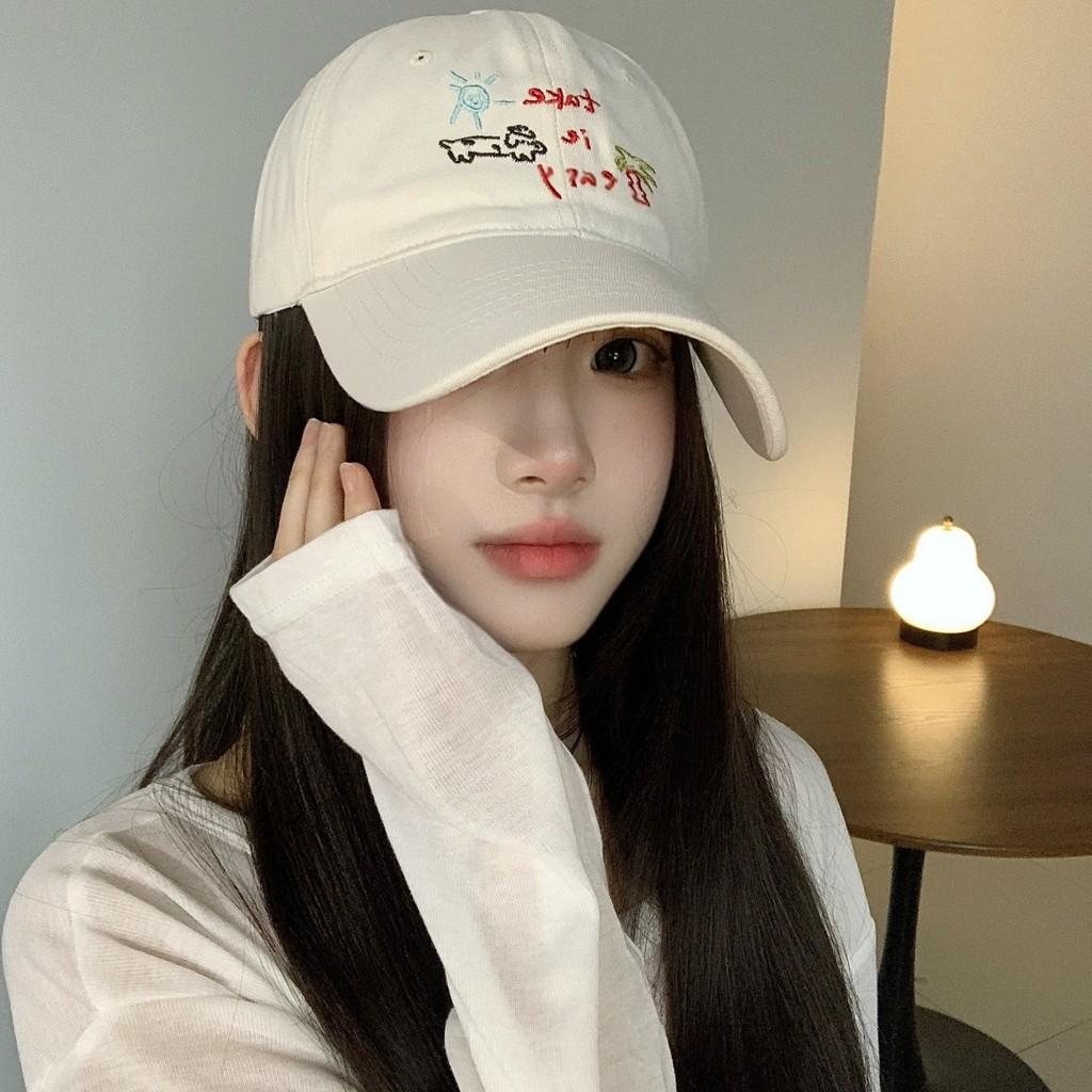 Brim Coconut Wide Tree Puppy Pattern Embroidery Baseball Hat Sun Protection