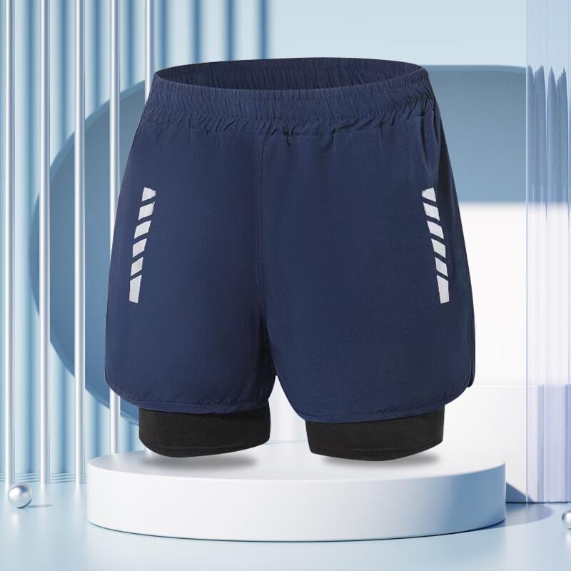 Men s Quick-Dry Double-Layer Square-Leg Swim Trunks
